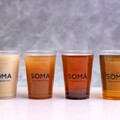 SOMA特調飲品挑戰精品手搖飲天花板！