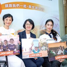 走進展望會「1000女孩影像展」遇見夢想成真的生命力