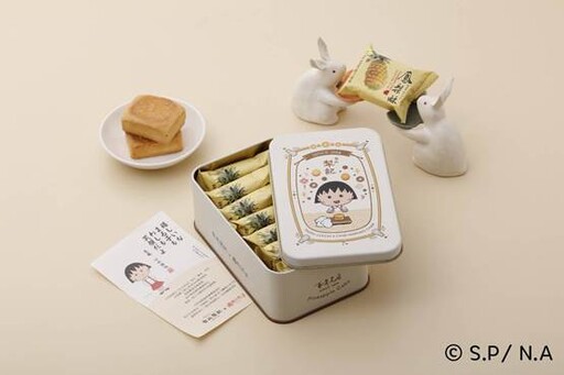 台北犁記 × 櫻桃小丸子聯名再登場!