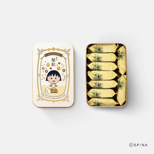 台北犁記 × 櫻桃小丸子聯名再登場!