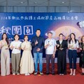 里仁長期支持庇護工場落實社會關懷，獲新北市三項獎項肯定