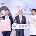 「硒」成肌膚保養新趨勢 台睿生技推出獨家保健產品