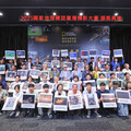 2025《國家地理》雜誌臺灣攝影大賽11歲學童成最年輕獲獎者 參賽作品創新高