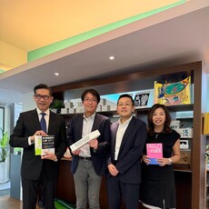 日台公關強強聯手！十分好創意GOOD INC. 攜手日本電通公關 PRCD 簽署戰略合作協議