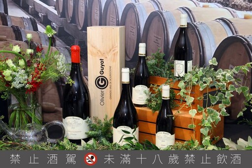 全台首屆慈善葡萄酒拍賣晚宴10/25登場 莊主Michel來台響應公益盛會