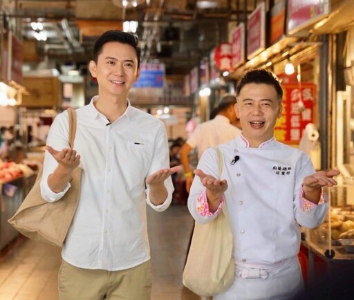 「溫暖購物」竹北市集系列11/22啟航 三重好禮行銷竹北傳統市場溫暖轉型