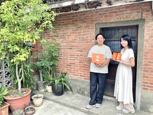 台灣高山茶最後一塊版圖竹縣原鄉「雲裳烏龍」 竹縣農會首創推出12月品茶節「文化之旅」
