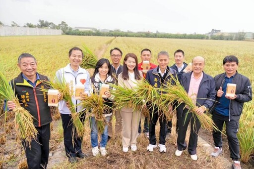 竹市府x竹市農會 邀請民眾行動支持限量版「新竹好香米」在地農產品