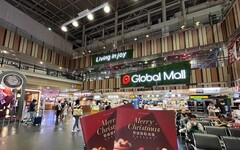 Global Mall新左營車站祭「耶誕甜點地圖」會員獨享甜點優惠券