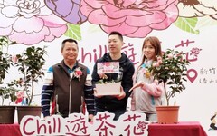 竹市香山Chill遊茶花園 茶花季展期即日至2024年2月底享受冬季限定浪漫趣！