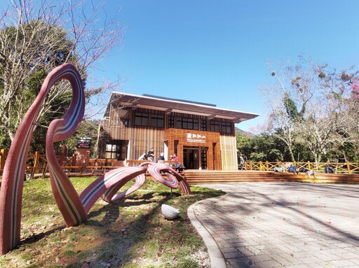 與森林共舞 林業署新竹分署拉拉山國家森林遊樂區公共藝術嶄新亮相