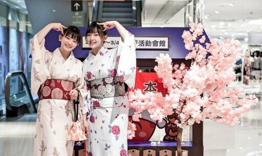 新竹SOGO「春季日本展」浪漫登場 集結41家品牌打造零時差秒遊正宗日式雜貨商店街