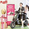 新竹大遠百「媽咪我愛你」超值回饋登場 APP會員獨享消費抽電動機車!