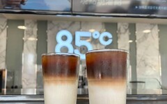 5/6咖啡分享日 85℃大杯咖啡系列第2杯25元