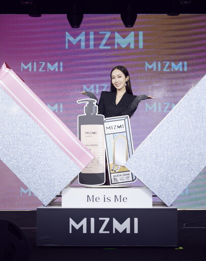 時尚品牌MIZMI全新上市Jessica獨家代言親揭美麗祕方