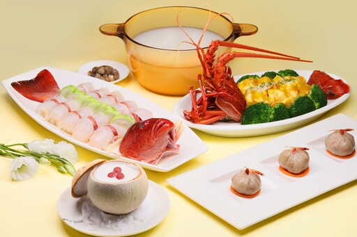 萬豪酒店皇豪中餐廳和京翠港式飲茶的夏季海鮮盛宴 帶來味蕾新驚喜