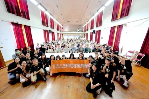 南大文資系學生獲教育部補助 赴雅加達臺灣學校推廣臺南文化