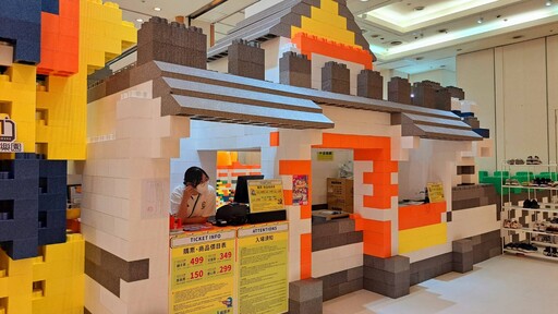 小小建築師×玩轉童樂嘉年華 暑假放電室內樂園在新光三越台南中山