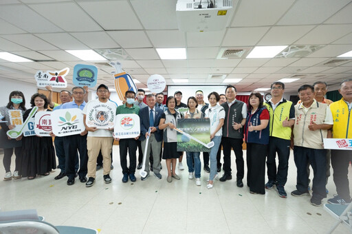 南市觀旅局臺南400高爾夫運動觀光遊程推廣計畫開跑