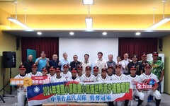 臺南市代表隊8月將代表我國赴美參加小馬盃世界賽