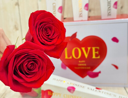 七夕情人節傳遞無限愛意 統一企業集團獻逾4萬朵進口空運玫瑰
