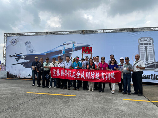 榮服處空軍節邀榮民眷欣賞嘉義空軍健兒遨翔天空 強化全民國防