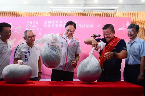 2024年東方美人茶評鑑頒獎 張市長：持續輔導茶農投入智慧農耕