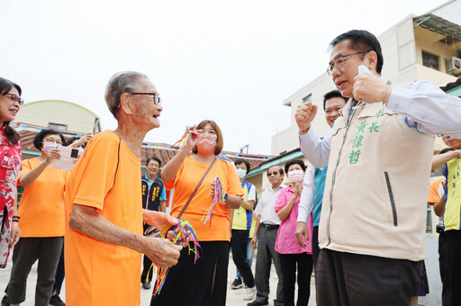 賀！臺南市榮獲2024《康健》「永續健康城市大調查」 ，競爭力排名全國第一！