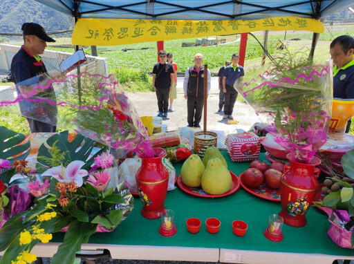 中橫宜蘭支線秋祭 宜蘭榮服處追思緬懷殉職榮民奉獻