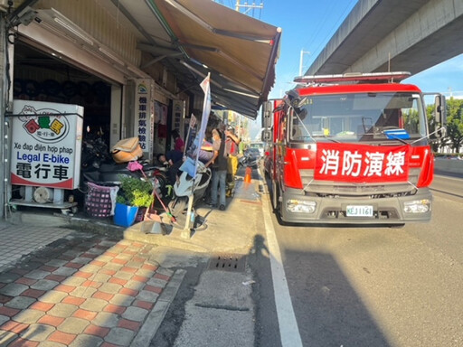 高市消防局辦理電動車搶救演練 降低鋰電池災害風險