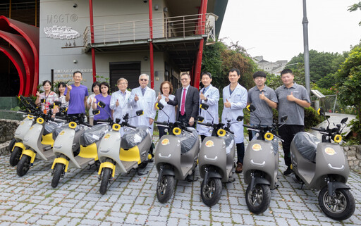 好帝一捐贈成大醫×部立臺南醫電動機車 傳遞長照服務 好事成雙