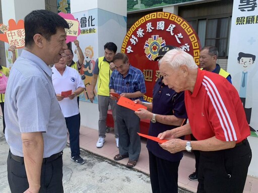 欣中天然氣慰問中彰榮家長輩 預祝長輩秋節快樂