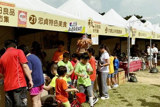 桃竹苗分署「秋日良品好市集」熱烈迴響 助在地產品行銷及活絡商品販售