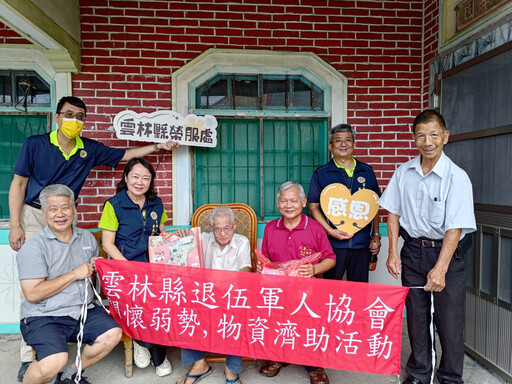 雲林榮服處秋節關懷列車暖心送愛榮民眷