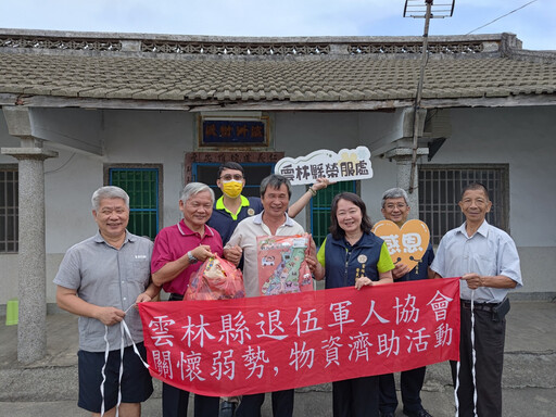 雲林榮服處秋節關懷列車暖心送愛榮民眷