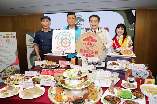 國華友愛商圈推「松王宴」集結名攤出菜 黃偉哲邀民眾來台南大飽口福