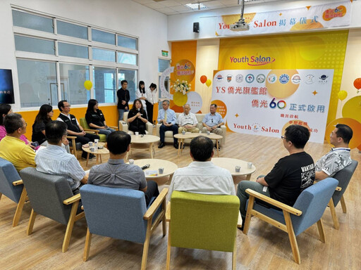 中彰投分署攜手6校設立「Youth Salon」 助力青年職涯發展適性就業