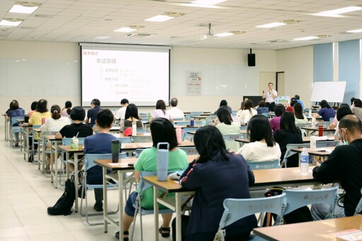 竹縣府辦公職人員財申曁利衝迴避法說明會 同步宣導消保及反詐騙相關活動