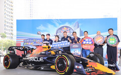 Red Bull Showrun Taichung賽車擇定台中展演 台中電動車產業備受矚目