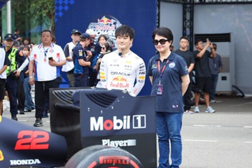 Red Bull Showrun Taichung9/28閃耀登場 民眾高喊「臺中No.1 」