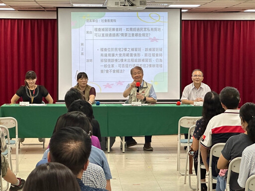 「檢察官來了！」 臺南市教育局請來檢察官強化校園法治與防詐教育