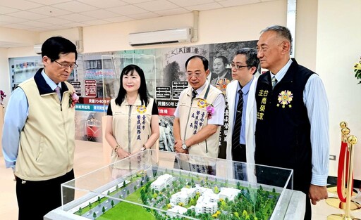 2024建築園冶獎 臺南榮家暨臺南榮服處新建工程獲肯定