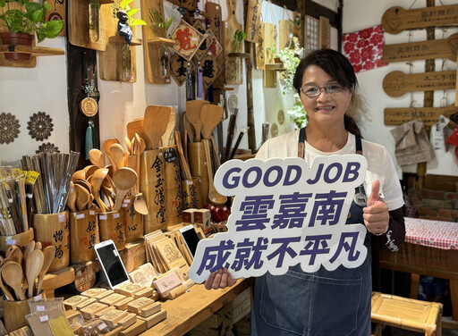 全職媽變身導覽員開朗喜獲職涯第二春 俗女村養成記真實上演