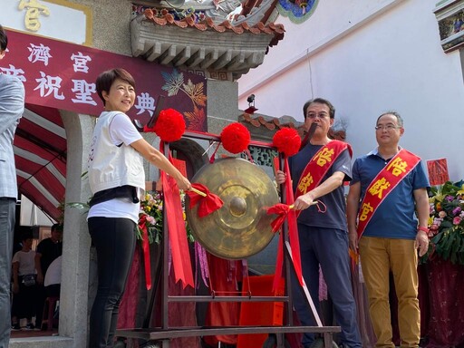 府城興濟宮保生大帝秋祭祝聖大典 祈福平安場面莊嚴