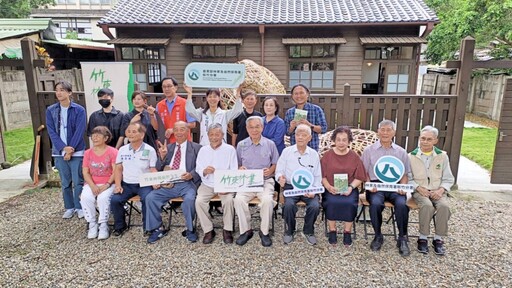 「竹東林業故事特展」竹東鎮竹東宿舍群內開館展出 再現林場黃金歲月時光