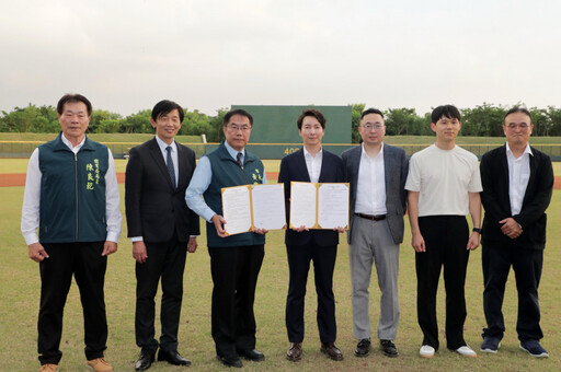 推動台南成為亞洲棒球春訓基地 南市與韓國樂天巨人棒球隊簽訂MOU