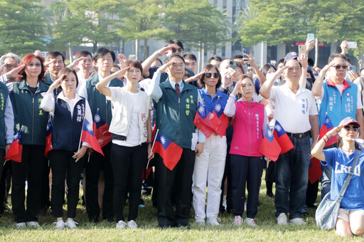 南市舉行113年國慶升旗典禮 黃偉哲：升旗典禮代表對國家的熱愛