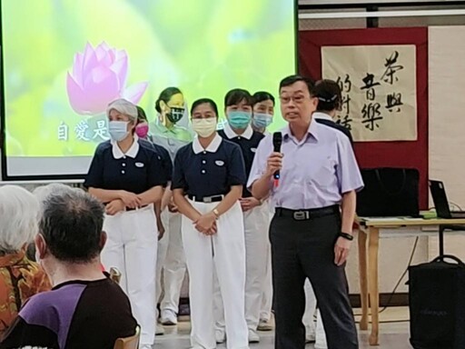 中彰榮家感謝慈濟帶來茶與音樂饗宴 重陽敬老關懷住民