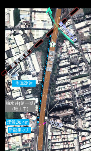 臺南市高速二街排水工程預定年底完工 改善中正路涵洞淹水問題