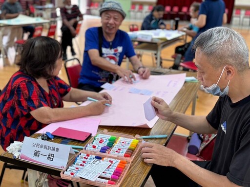 台南新樓醫辦東區高齡友善公民討論會圓滿達陣